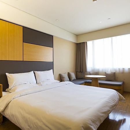 Ji Hotel Harbin West Railway Station Wanda Plaza Kültér fotó