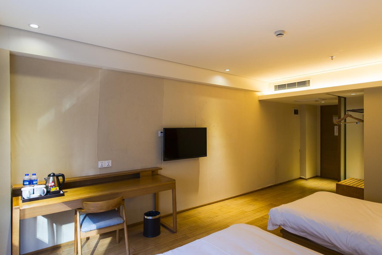 Ji Hotel Harbin West Railway Station Wanda Plaza Kültér fotó