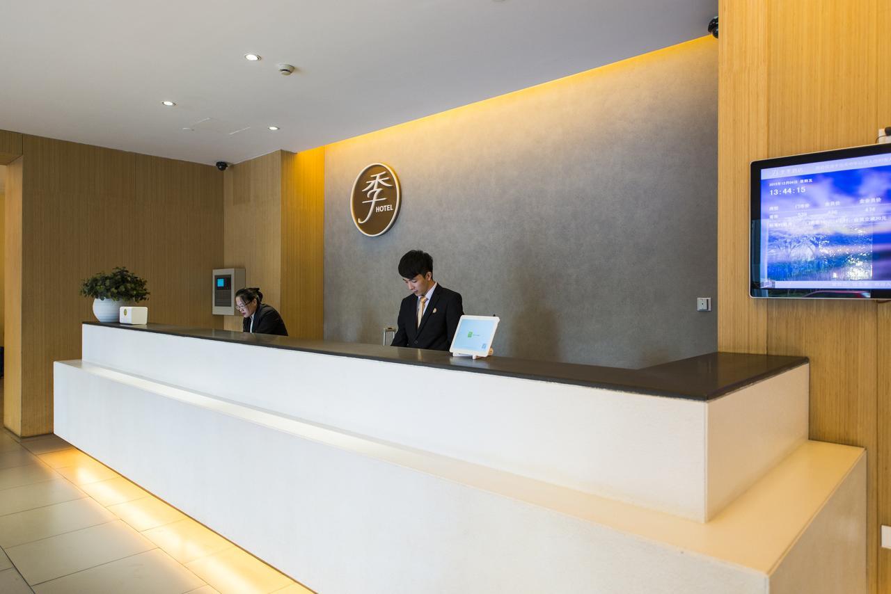 Ji Hotel Harbin West Railway Station Wanda Plaza Kültér fotó